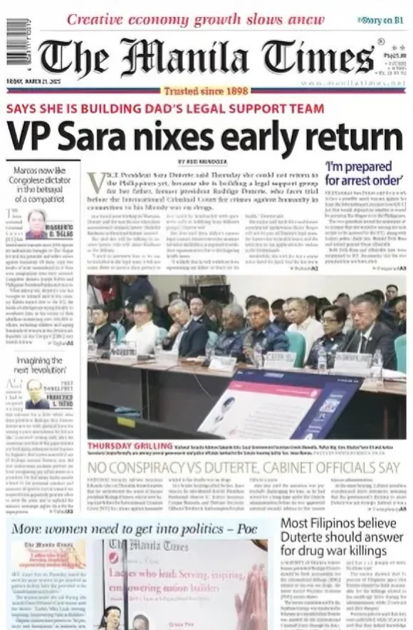 俱乐部管理团队调整引发外界关注的原因 俱乐部管理团队调整引发外界关注的原因